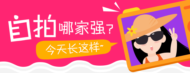 界面設(shè)計(jì)必備-色彩三刀流！-7