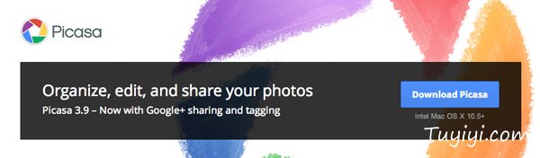 9個Photoshop的替代工具 - 圖趣網(wǎng)