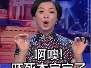 屢試不爽的恐懼營銷是如何嚇?biāo)缹殞毜模?></a><p>
                                                                
關(guān)于恐懼，倚天的開篇有這樣一段 ：
（郭襄）正出神間，忽聽得碑林旁樹叢后傳出一陣鐵鏈當(dāng)啷之聲，一人誦念佛經(jīng)：“是時(shí)藥叉共王立要，即于無量百千萬億大眾之中，說勝妙伽他曰：由愛故生憂，由愛故生怖；若離于愛者，無憂亦無怖……”
郭襄聽了這四句偈言，不由得癡了，心中默默念道：“由愛故生憂，由愛故生怖；若離于愛者，無憂亦無</p>
<p class=