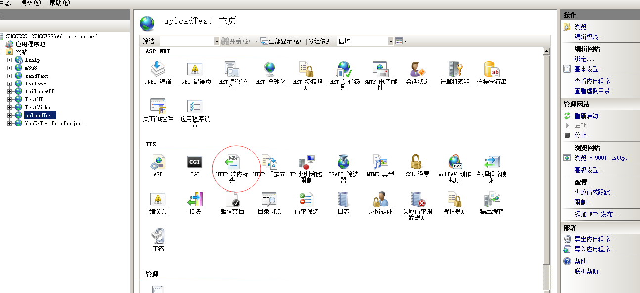 
使用Html5實現(xiàn)異步上傳文件,支持跨域,帶有上傳進度條
