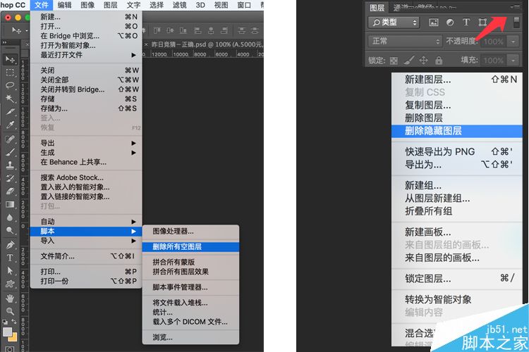 設計師如何進步設計方案可行性？ 圖趣網(wǎng)