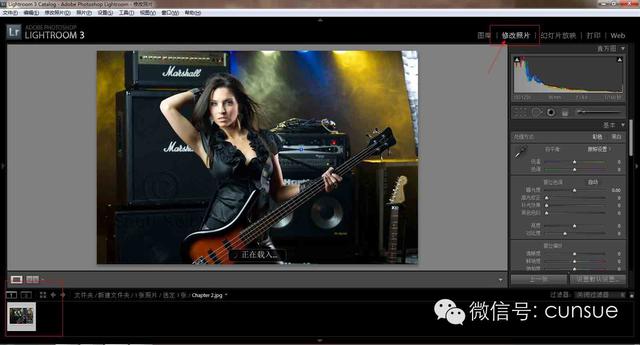 什么是lightroom，它和ps有什么區(qū)別？   圖趣網(wǎng)