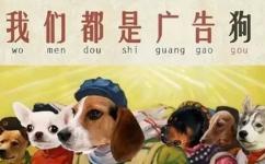
設計師如何自我提升