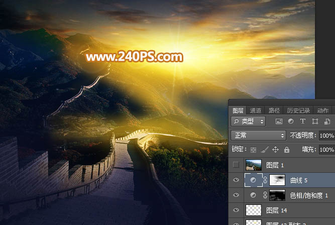 Photoshop給長(zhǎng)城照片添加斜陽美景結(jié)果