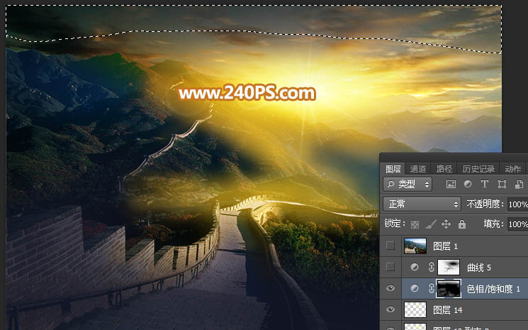 Photoshop給長(zhǎng)城照片添加斜陽美景結(jié)果,圖趣網(wǎng)