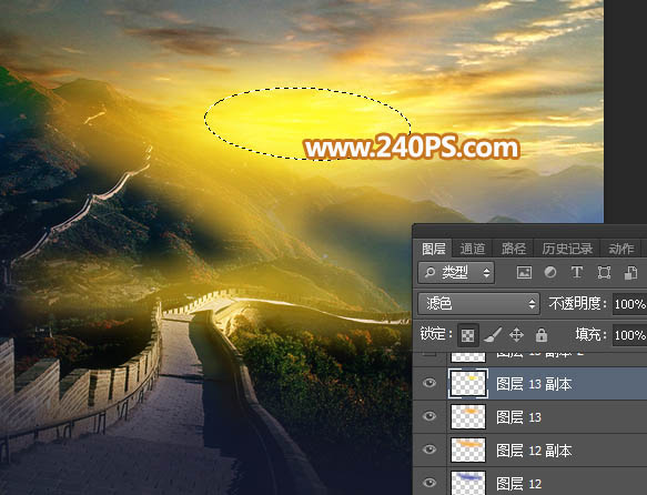 Photoshop給長(zhǎng)城照片添加斜陽美景結(jié)果,圖趣網(wǎng)