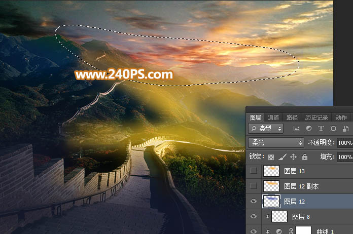 Photoshop給長(zhǎng)城照片添加斜陽美景結(jié)果,圖趣網(wǎng)