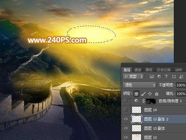 Photoshop給長(zhǎng)城照片添加斜陽美景結(jié)果,圖趣網(wǎng)
