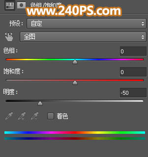 Photoshop給長(zhǎng)城照片添加斜陽美景結(jié)果,圖趣網(wǎng)