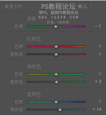 Photoshop調出可愛女孩外景小清新結果,PS教程