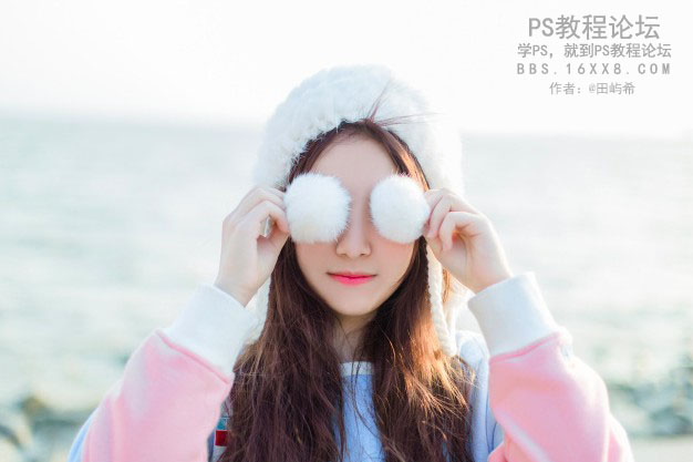 Photoshop調出可愛女孩外景小清新結果,圖趣網