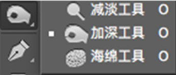 Photoshop調出可愛女孩外景小清新結果,圖趣網