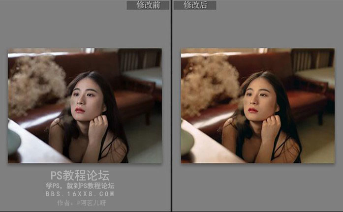 Photoshop調出夢幻柔美光效的美女人像,圖趣網
