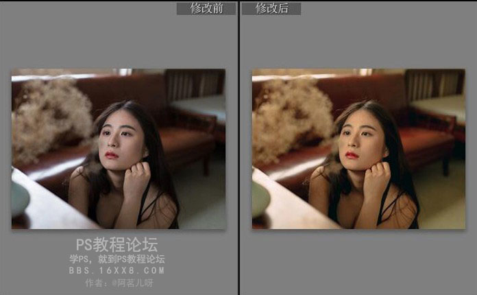 Photoshop調出夢幻柔美光效的美女人像,圖趣網