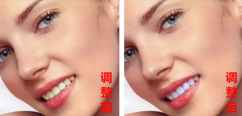 
Photoshop簡(jiǎn)單快速給人像牙齒美白教程