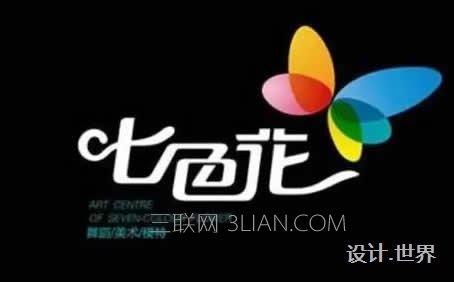 設(shè)計師需要具備的字體設(shè)計技巧