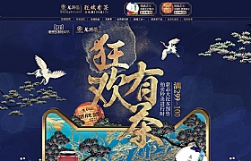 龍潤食品旗艦店-天貓Tmall