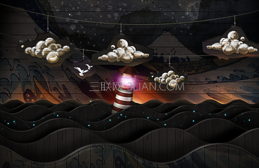game work in progress