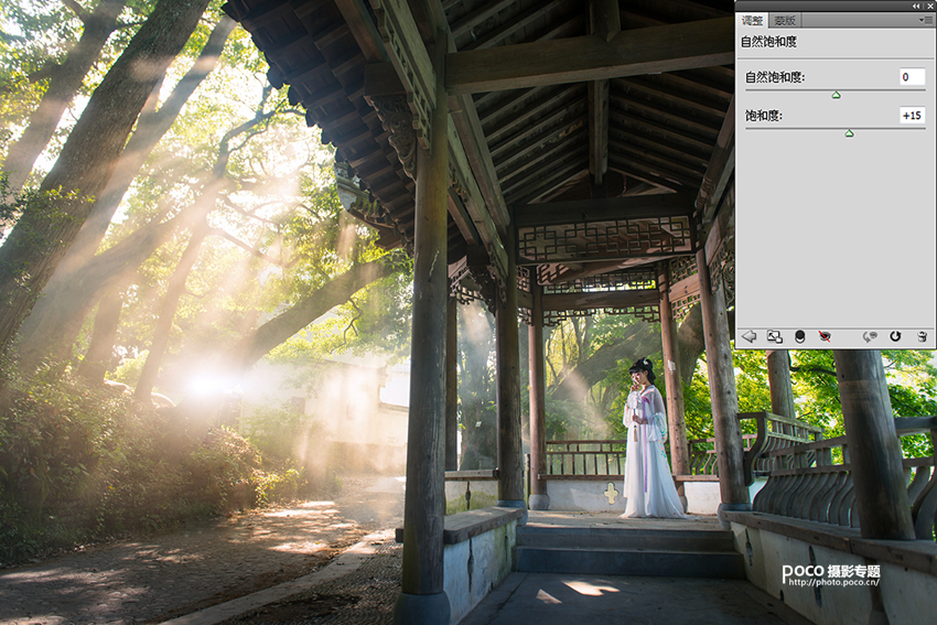 Photoshop把外景人像照片調(diào)出電影大片效果,圖趣網(wǎng)
