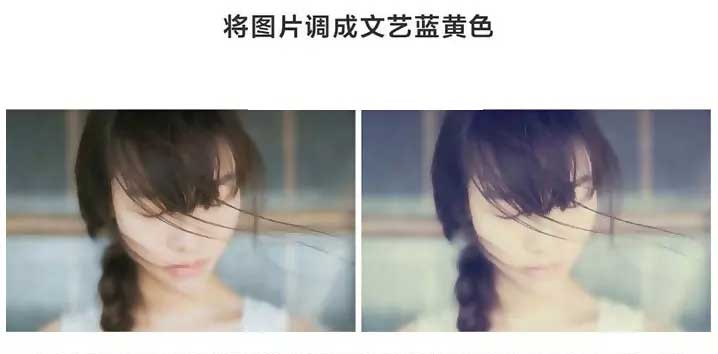 Photoshop快速把美女頭像調成復古藝術效果,圖趣網(wǎng)