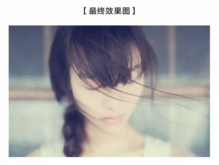 Photoshop快速把美女頭像調成復古藝術效果,圖趣網(wǎng)