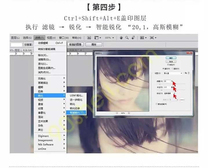 Photoshop快速把美女頭像調成復古藝術效果,圖趣網(wǎng)