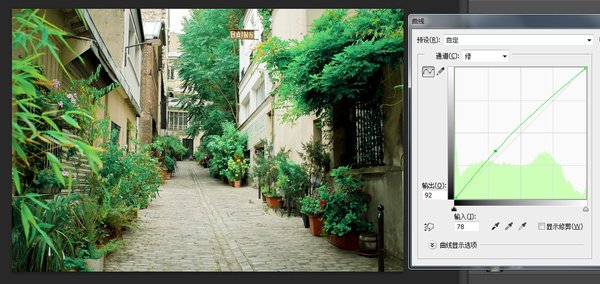 PS出日系青色膠片質(zhì)感照 Photoshop調(diào)出日系青色膠片質(zhì)感圖片教學