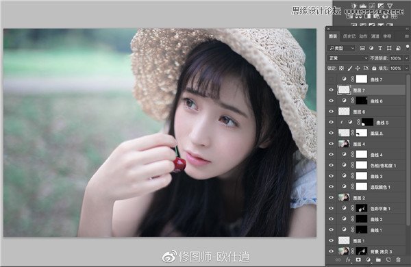Photoshop快速調(diào)出人像文藝主題小清新結(jié)果,破洛洛