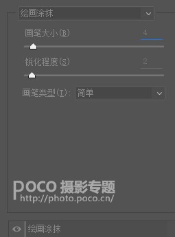 Photoshop調(diào)出夜景人像照片唯美藝術(shù)結(jié)果,破洛洛
