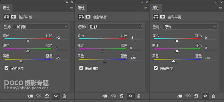 Photoshop調出夜景人像照片唯美藝術結果,破洛洛