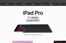 
配色和字體都很棒，但為什么界面看著不高級(jí)？