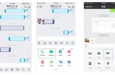 
從聊天界面的設(shè)計(jì)，看QQ和微信的不同