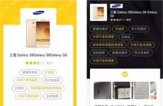 
如何給小程序做設(shè)計(jì)？來(lái)看網(wǎng)易高手的設(shè)計(jì)實(shí)戰(zhàn)案例！