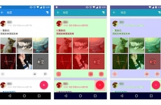 
想成為UXD設(shè)計(jì)師？先學(xué)會(huì)這4件事！