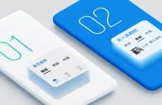 
上億人使用的百度貼吧，是這么做設(shè)計(jì)改版的！