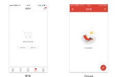 
輕松看懂規(guī)范！詳解組件控件結(jié)構(gòu)系統(tǒng)之空數(shù)據(jù)類