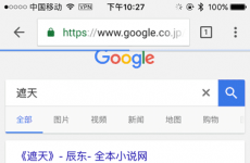 
超周全！如何做好應(yīng)用程序中的反饋設(shè)計(jì)？