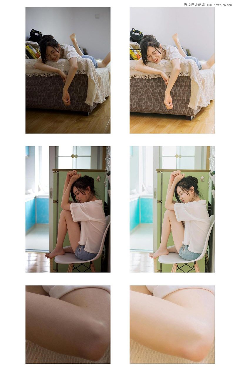 
Photoshop調出曝光不做的人像小清新結果教程