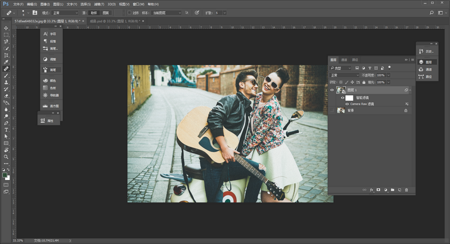 Photoshop調(diào)出復古風格的電影膠片結果,破洛洛