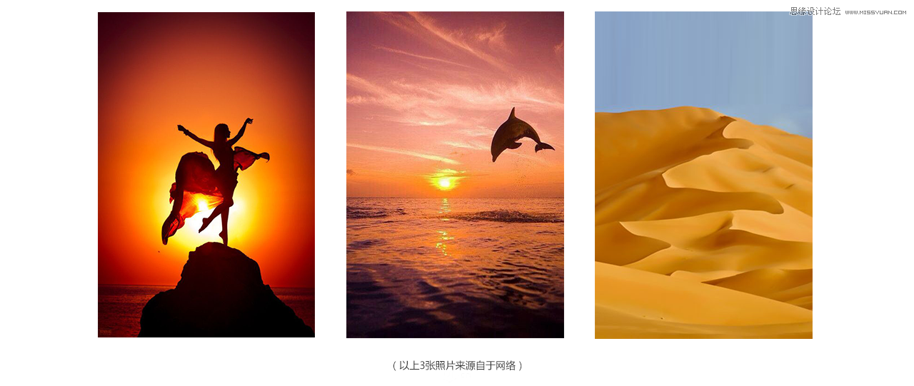 Photoshop繪制漸變主題風(fēng)格的手機(jī)插畫,PS教程,素材中國網(wǎng)