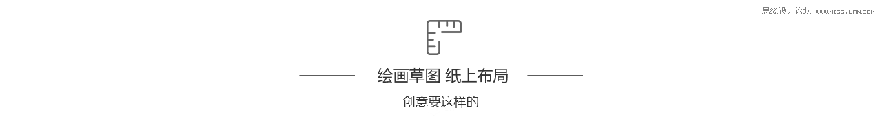 Photoshop繪制漸變主題風(fēng)格的手機(jī)插畫,PS教程,素材中國網(wǎng)