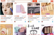 
設計請假了，程序員你做個圖頂一下