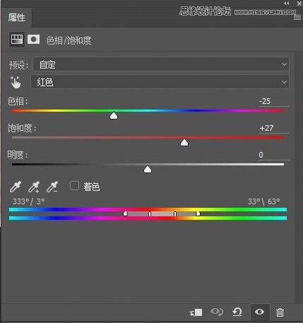 Photoshop調出草叢中的美女夢幻紫紅色,破洛洛
