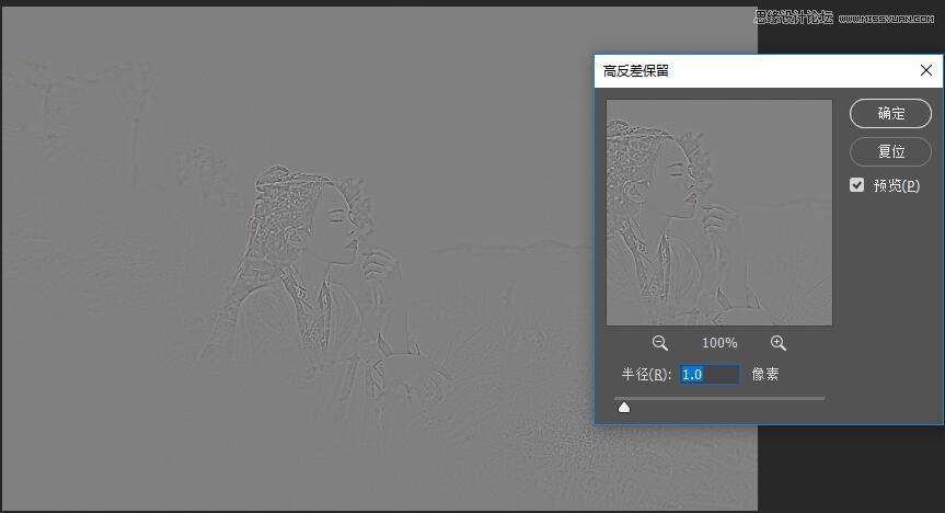 Photoshop調出草叢中的美女夢幻紫紅色,破洛洛