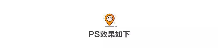 Photoshop調出冷色主題風格古風人像,破洛洛
