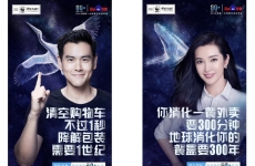 
如何超越讀者預期，更也許率地寫出一稿過的文案？