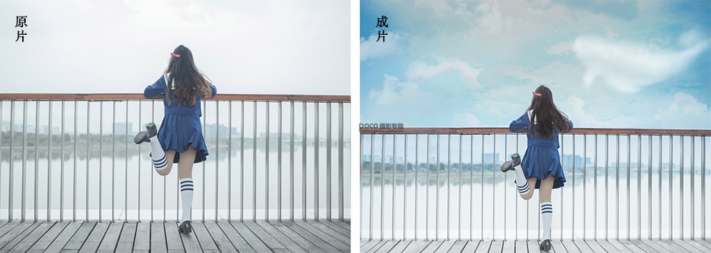 
Photoshop調(diào)出湖邊女孩二次元動漫結(jié)果教程