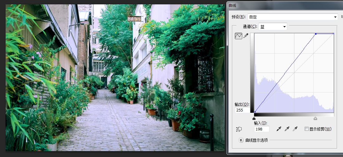Photoshop調(diào)出日系小清新風格的街道照片,破洛洛