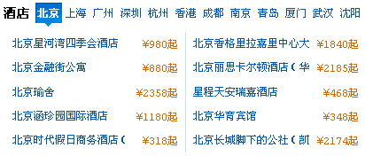 
細(xì)節(jié)論成?。ocss時(shí)網(wǎng)頁的可讀性