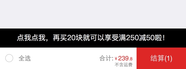 
新人與三年經(jīng)驗的交互設計師有多大的差距？